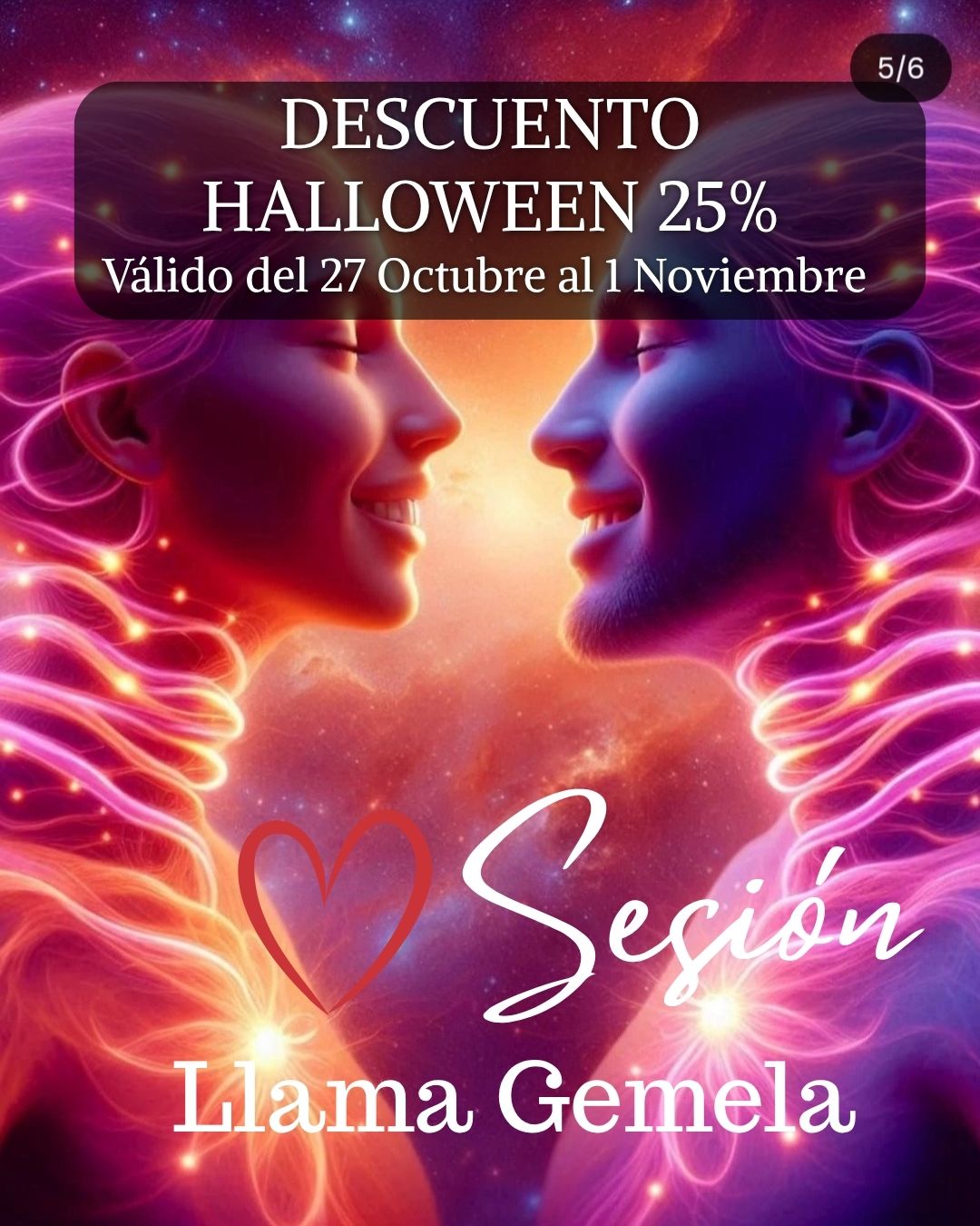 Sesión Llama Gemela