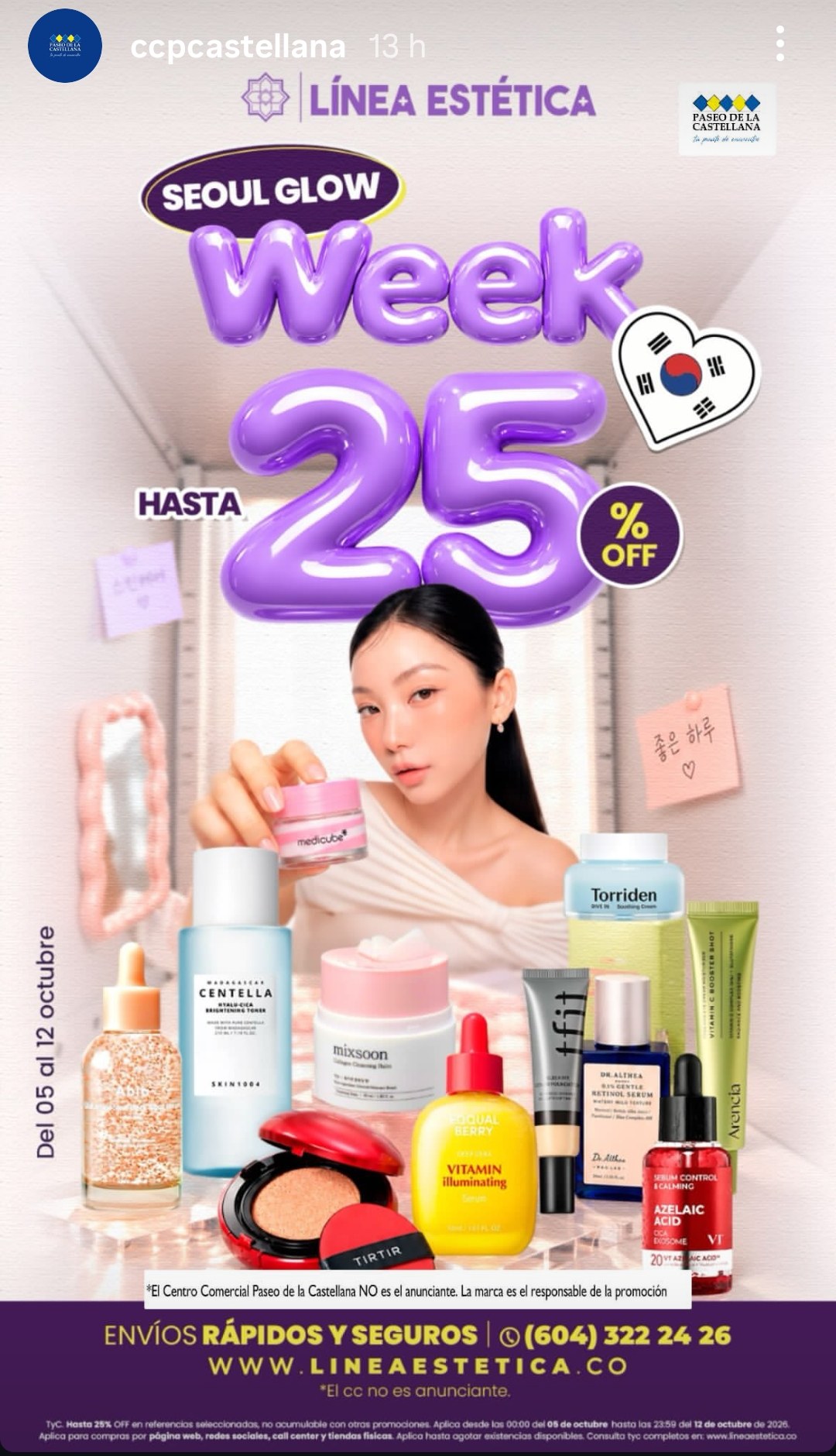 Seoul Glow Week: hasta 25% OFF — Línea Estética
