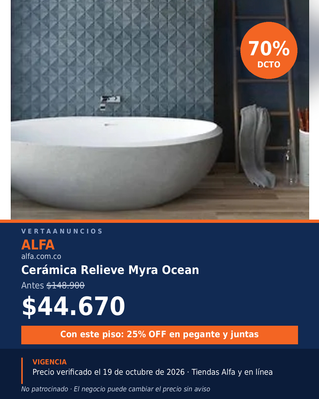 Cerámica Relieve Myra Ocean — Alfa