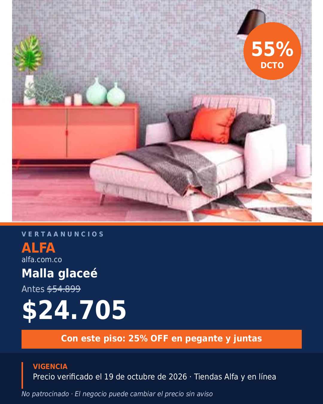Malla glaceé — Alfa
