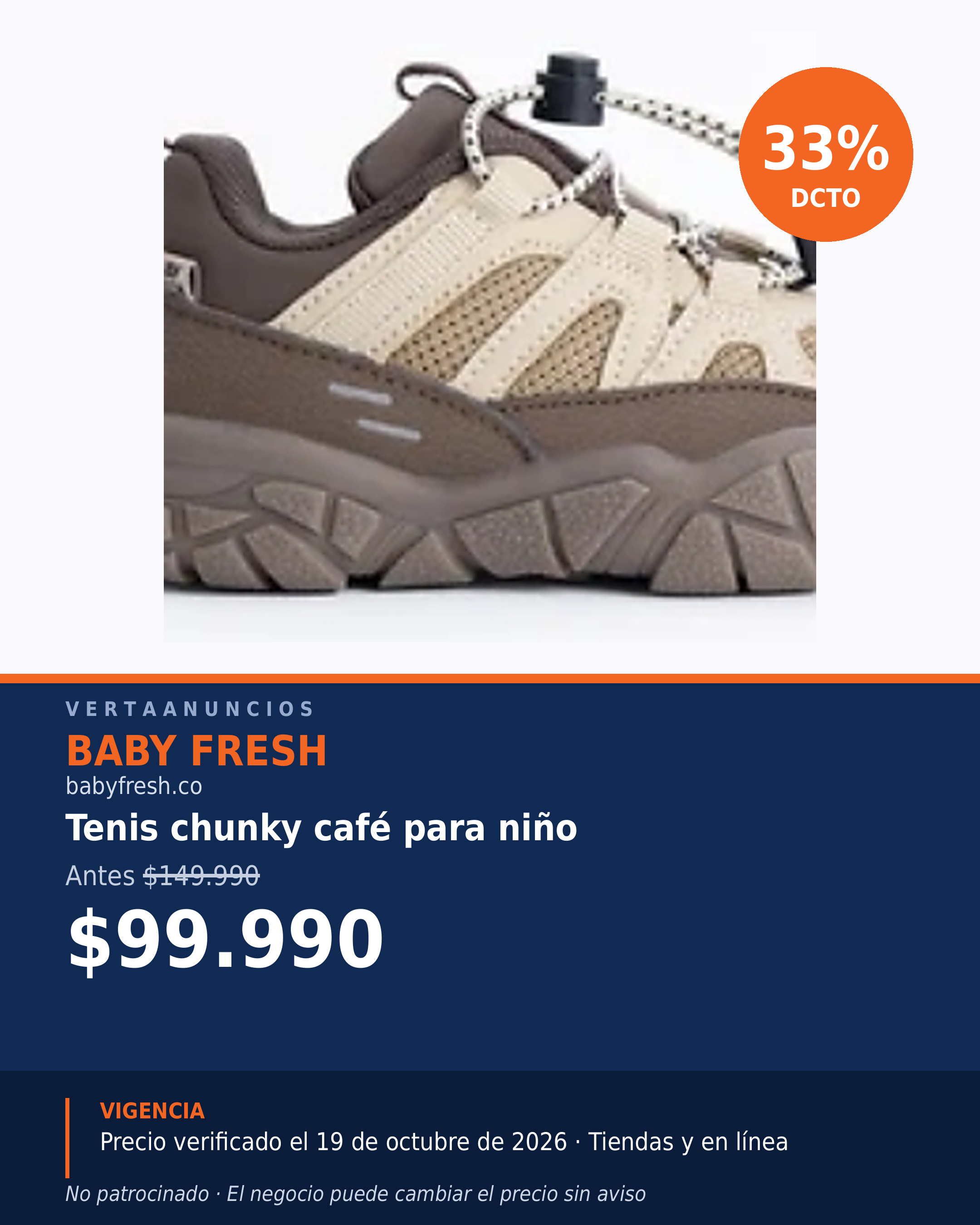 Tenis chunky café para niño — Baby Fresh
