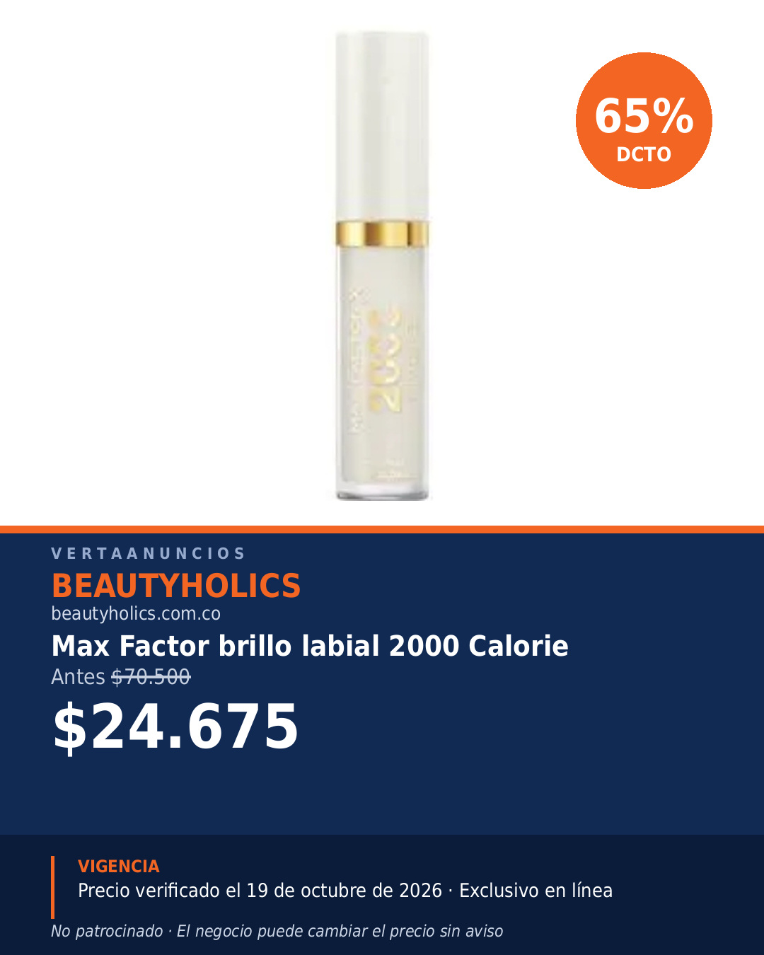 Max Factor brillo labial 2000 Calorie — Beautyholics