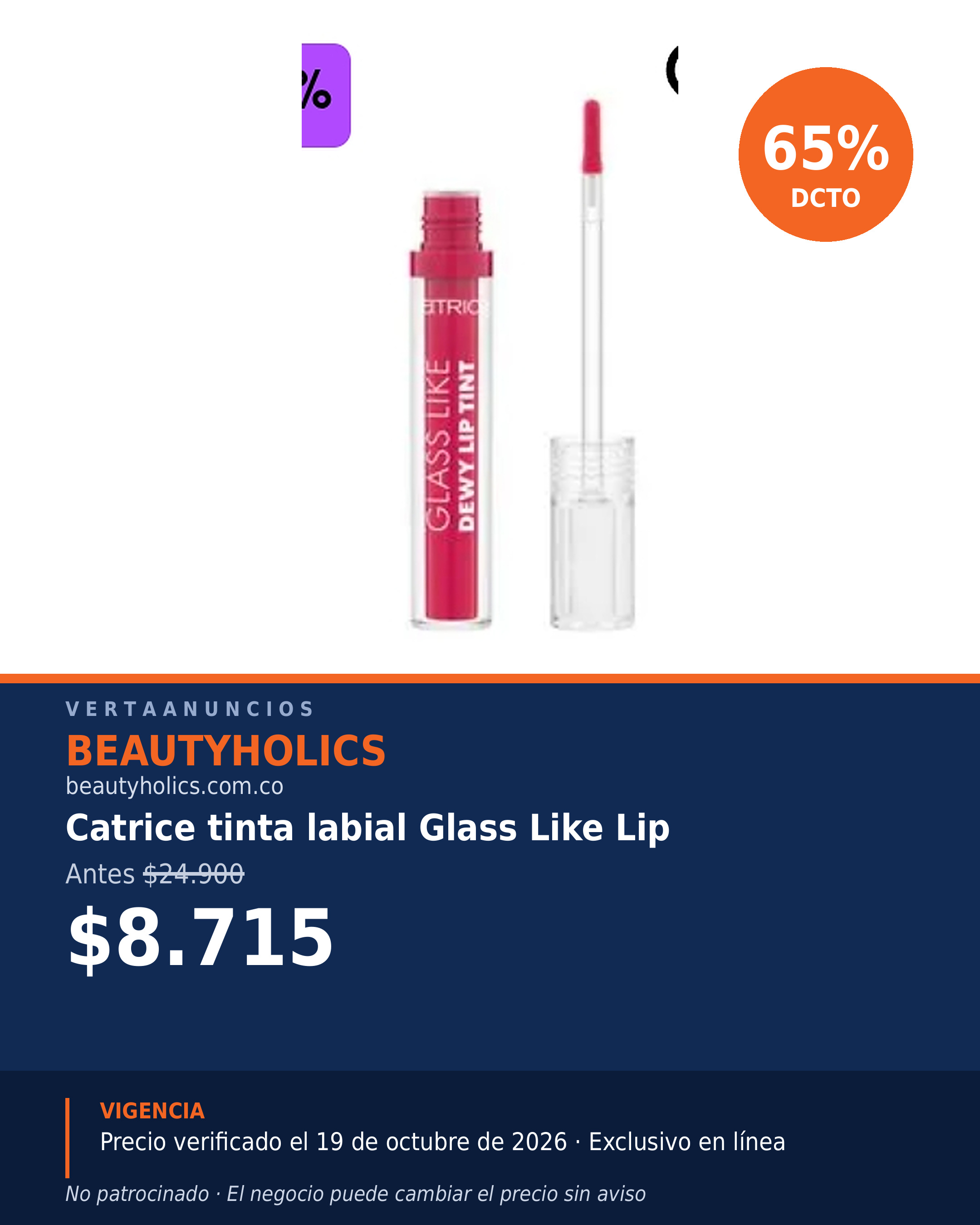 Catrice tinta labial Glass Like Lip — Beautyholics