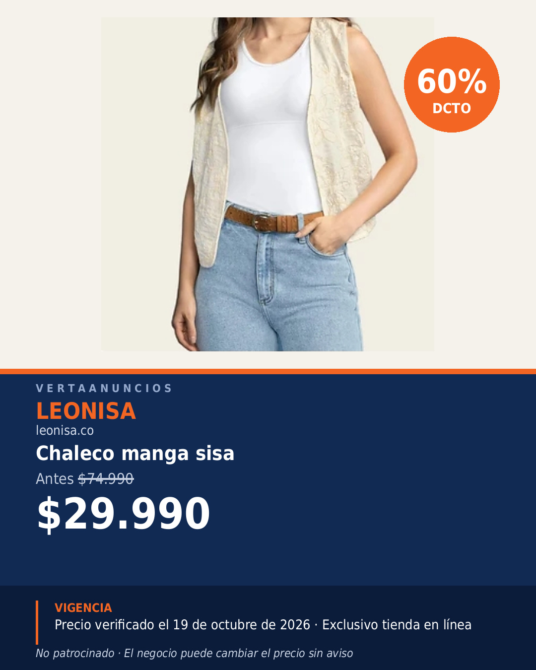 Chaleco manga sisa — Leonisa