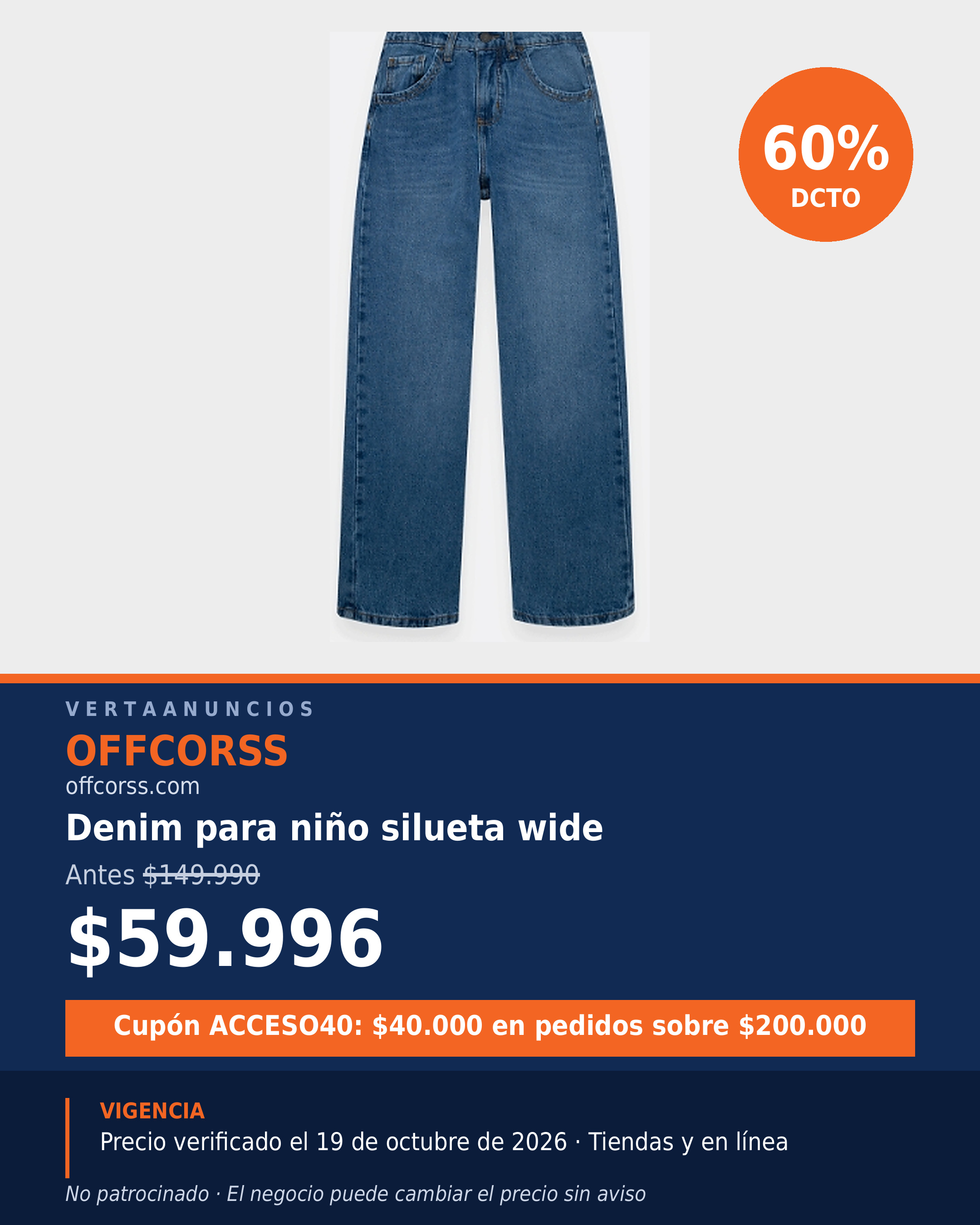Denim para niño silueta wide — OFFCORSS